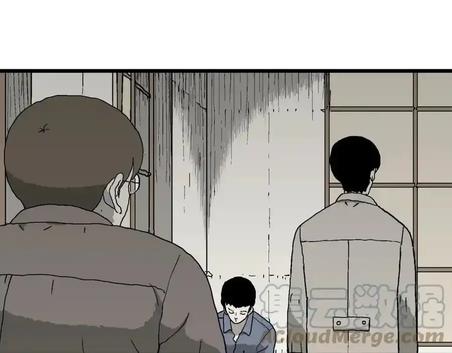 人类进化论漫画,第63话 蜘蛛男（二）1图