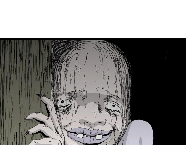 人类进化论在线观看漫画,第55话 渔村（2）2图