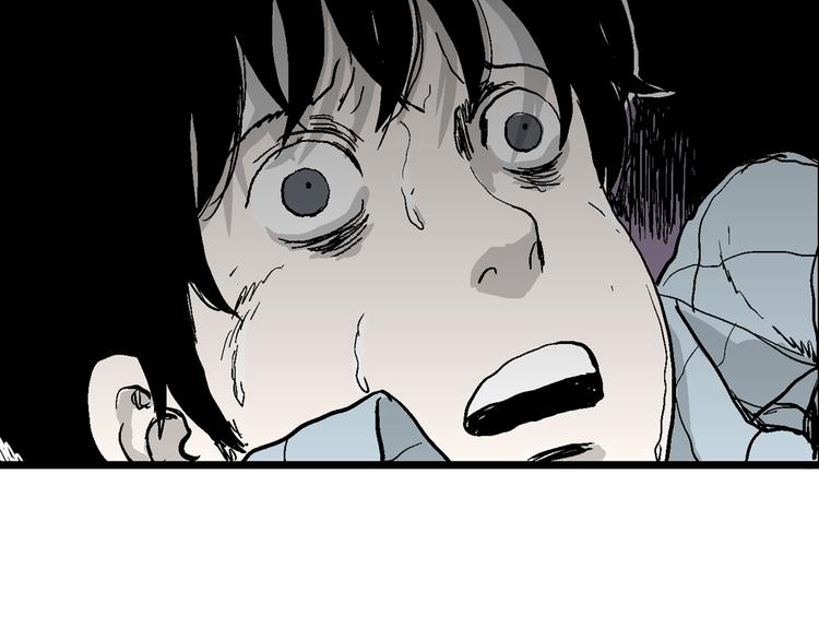 人类进化论漫画,第57话 渔村（4）1图