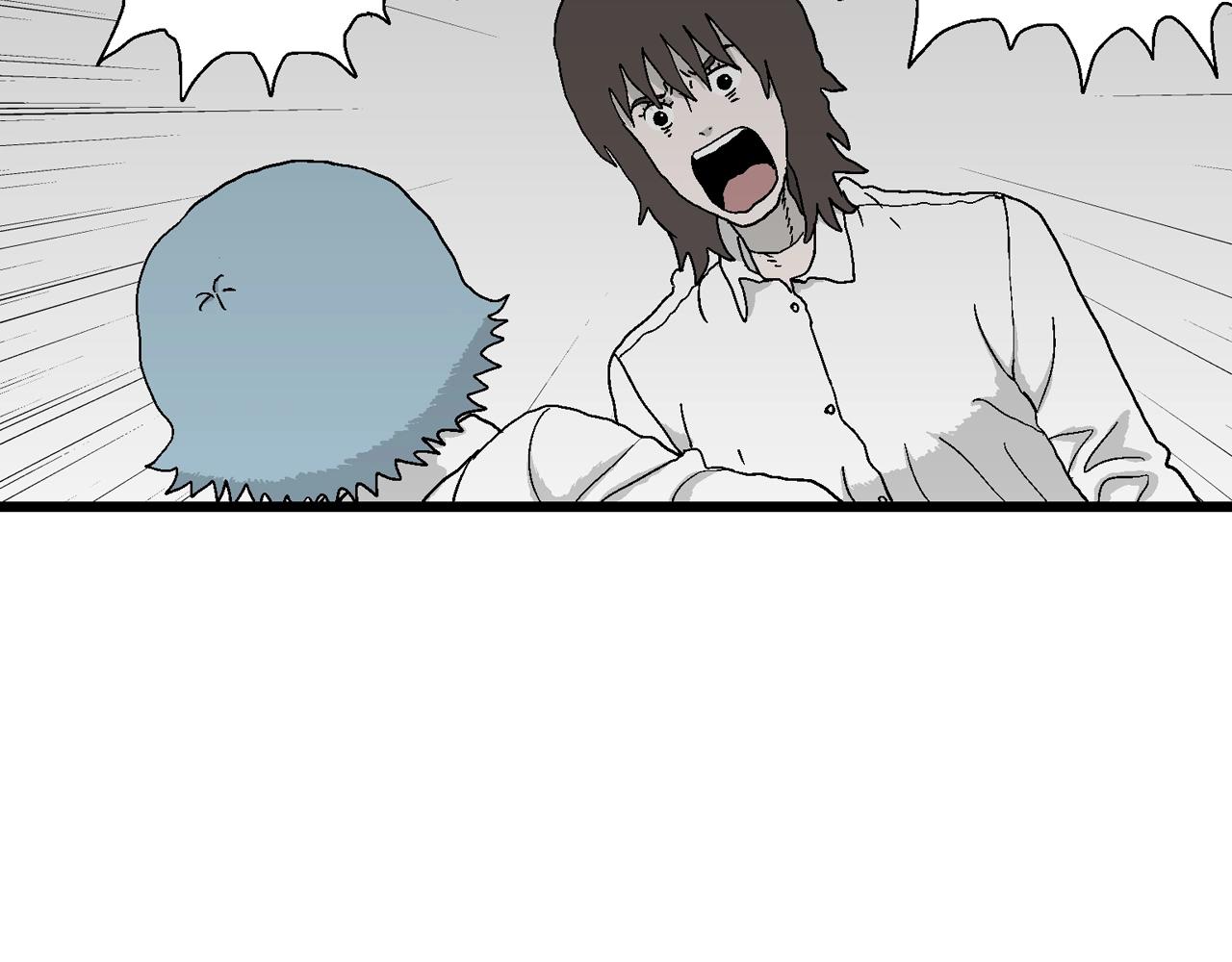 人类进化论漫画,第44话 欢笑镇（五）2图