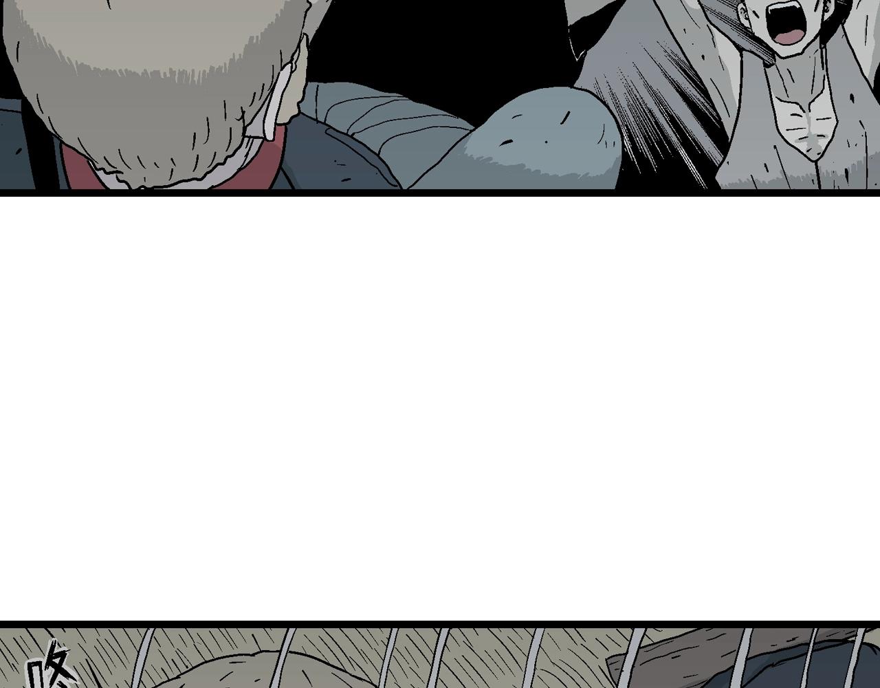 人类进化论在线观看漫画,第36话 鬼寺（三）1图