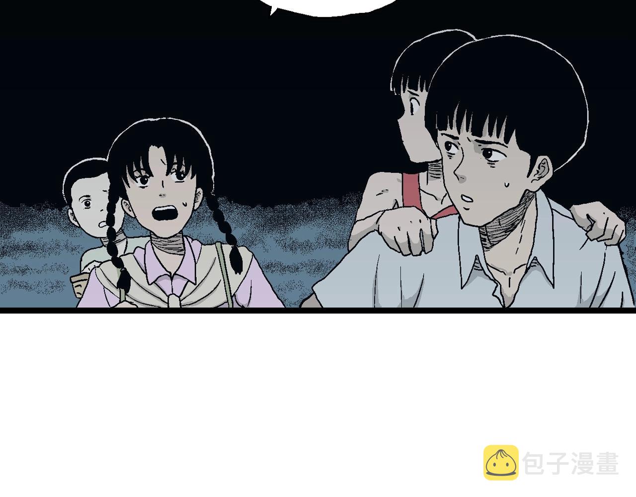 人类进化论在线观看漫画,第25话 地狱游戏（十四）1图