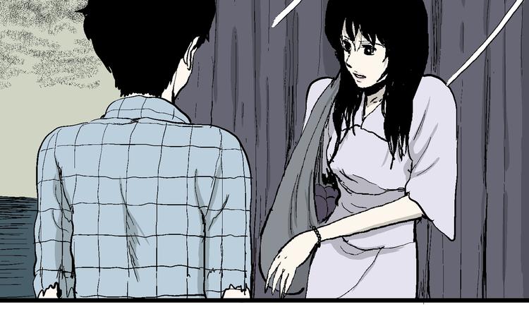 人类进化论漫画,第58话 渔村（5）1图