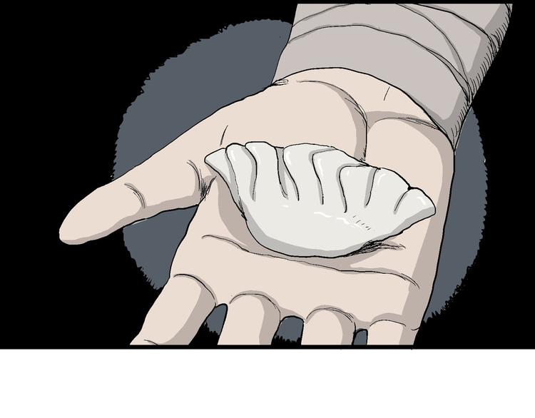 人类进化论漫画,第39话 狐的报恩（三）2图