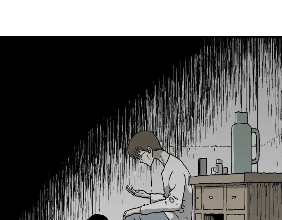 人类进化论漫画,第62话 蜘蛛男（一）1图