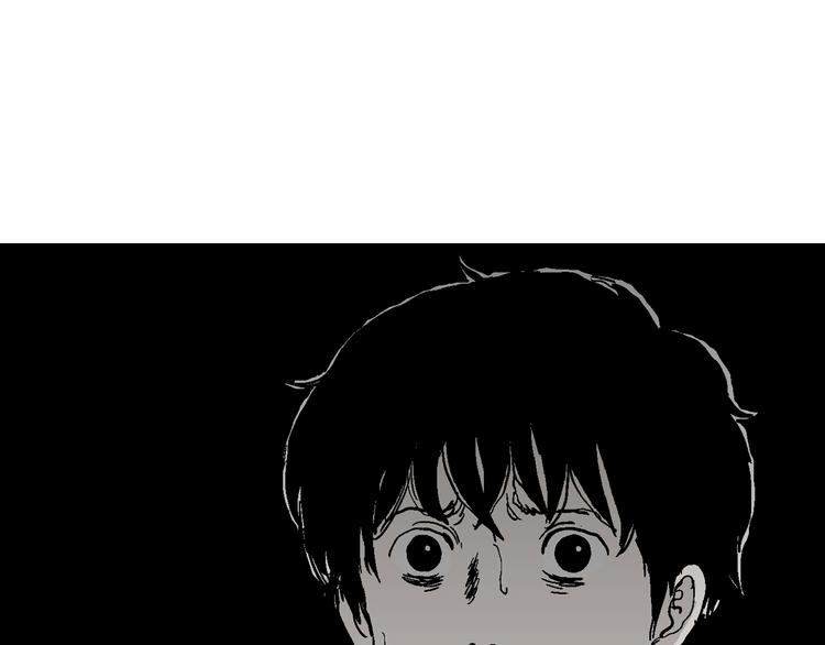 人类进化论在线观看漫画,第61话 渔村（8）1图