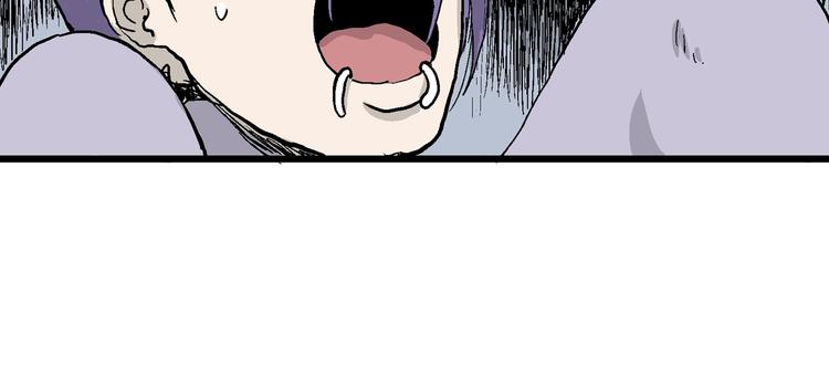 人类进化论漫画,第51话 恋人小岛（9）2图