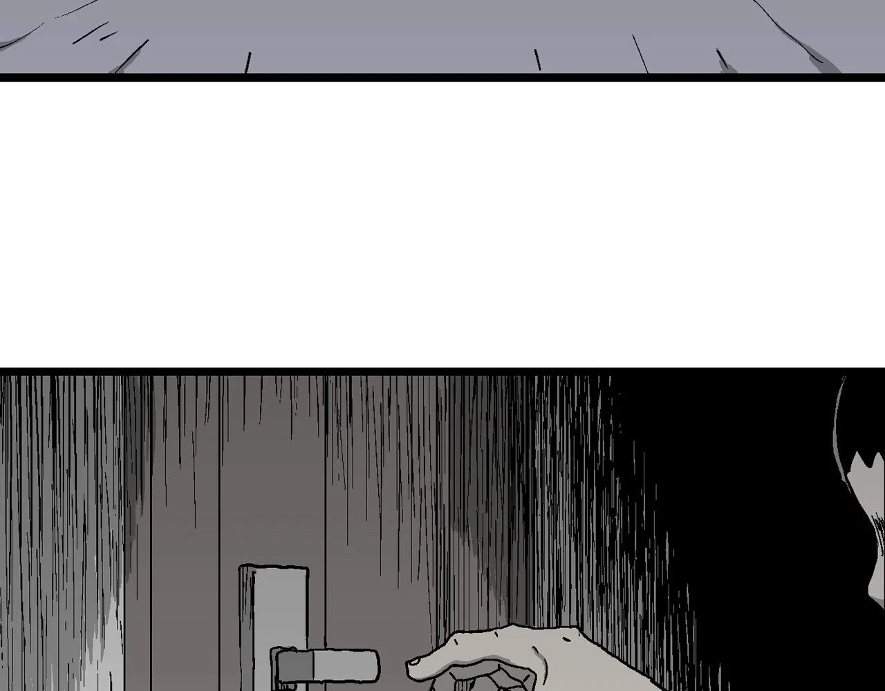 人类进化论在线观看漫画,第59话 畸胎（八）1图