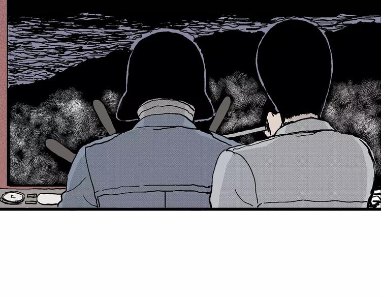 人类进化论在线观看漫画,第18话 迷雾岛（五）1图