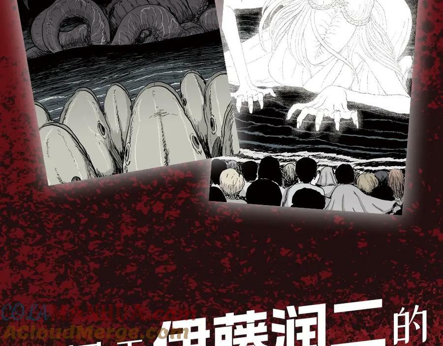人类进化论漫画,单行本来啦~1图