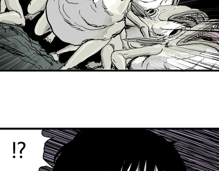 人类进化论漫画,第57话 渔村（4）2图