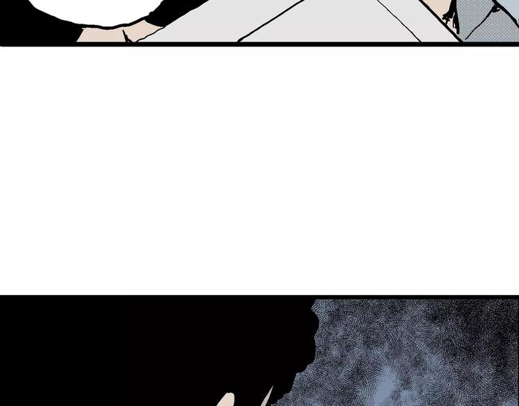 人类进化论在线观看漫画,第13话 沉默盒（大结局）1图
