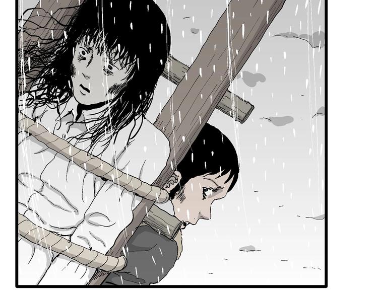 人类进化论在线观看漫画,第72话 雪女（8）2图