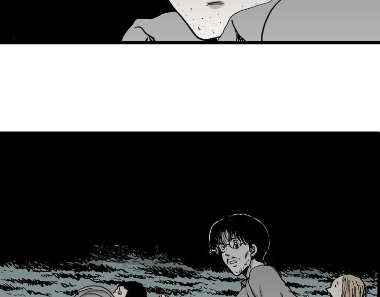 人类进化论在线观看漫画,第60话 渔村（7）2图