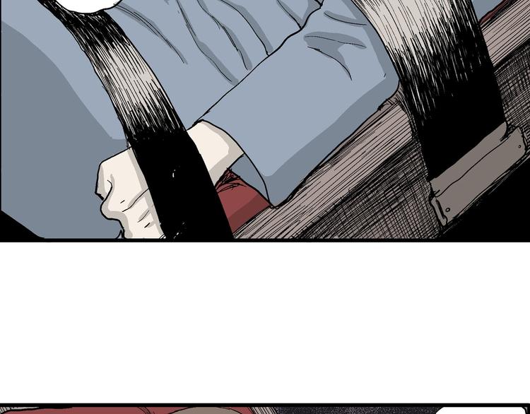 人类进化论漫画,第34话 玩偶工厂（四）2图