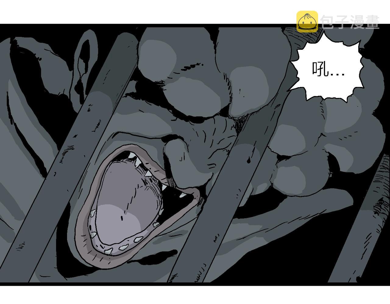 人类进化论在线观看漫画,第3话 人间恶魔（三）1图