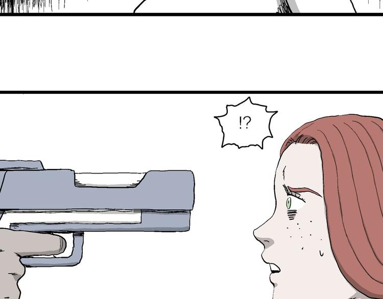 人类进化论漫画,第85话 新人类（10）1图