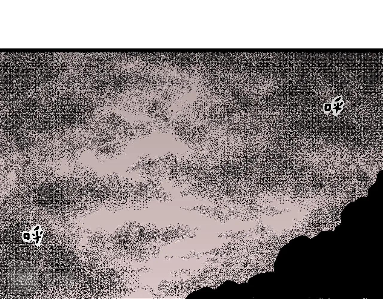 人类进化论漫画新人类漫画,第54话 畸胎（三）1图