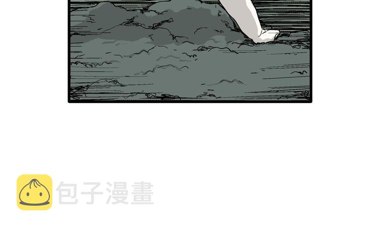 人类进化论漫画,第57话 渔村（4）2图