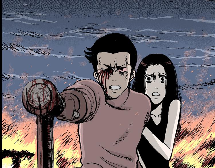 人类进化论在线观看漫画,第28话 迷雾岛（十五）1图
