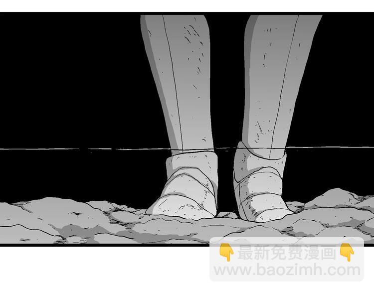 人类进化论漫画,第92话 新人类（17）1图