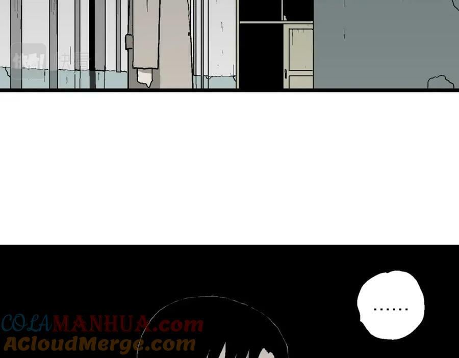 人类进化论在线观看漫画,第68话 蜘蛛男（七）1图
