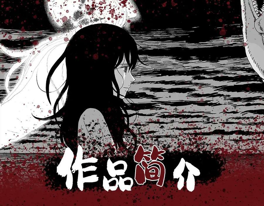 人类进化论漫画,单行本来啦~2图