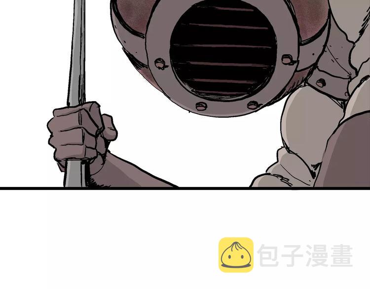 人类进化论在线观看漫画,第29话 迷雾岛（十六）1图
