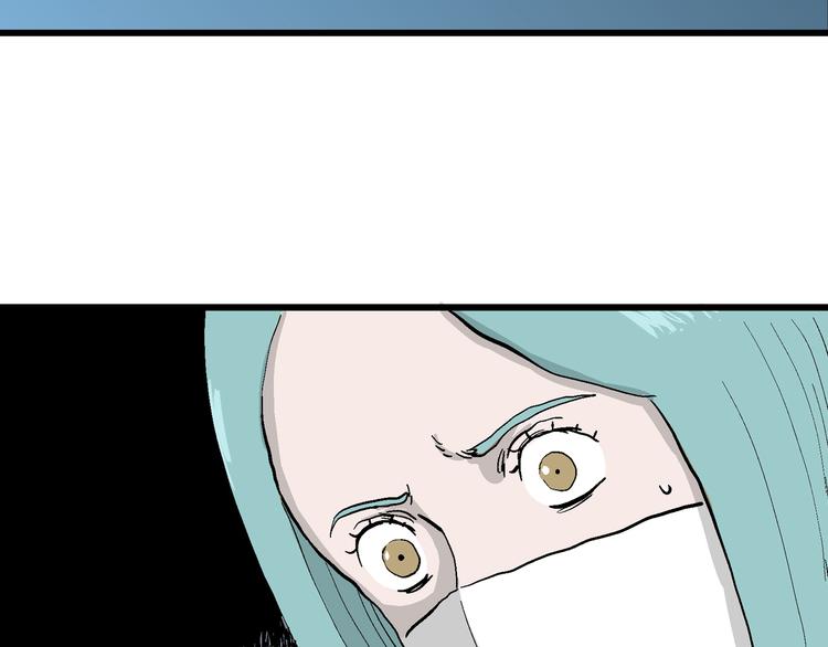 人类进化论在线观看漫画,第50话 恋人小岛（8）1图