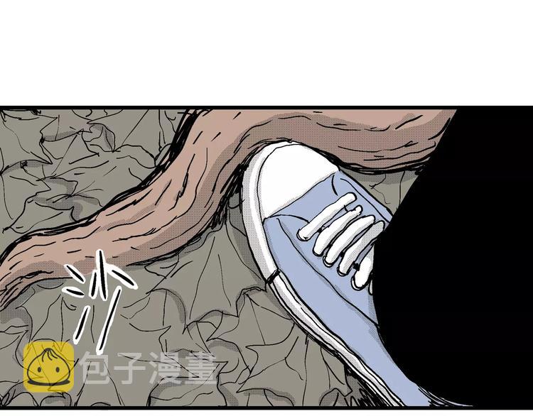 人类进化论在线观看漫画,第21话 迷雾岛（八）2图