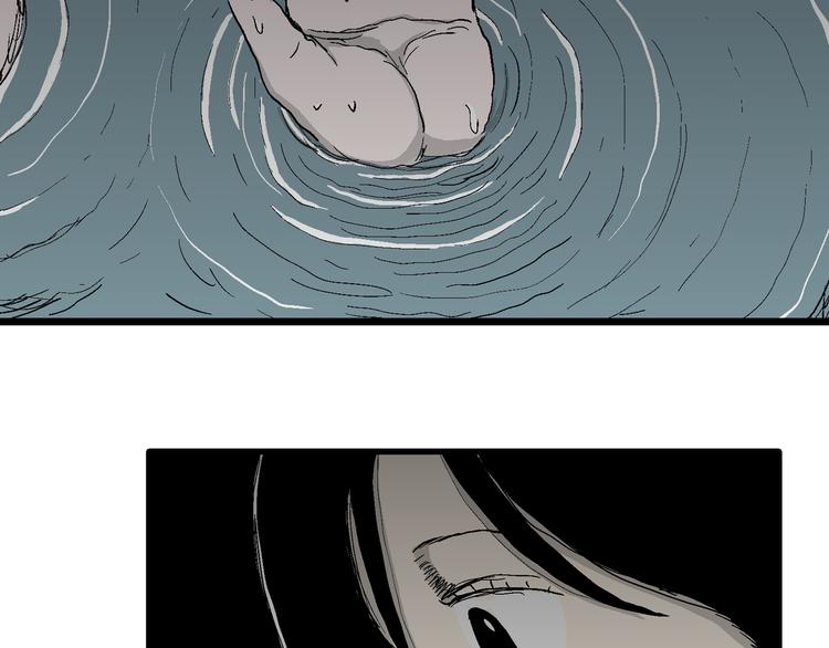 人类进化论漫画,第64话 渔村（完结篇）2图