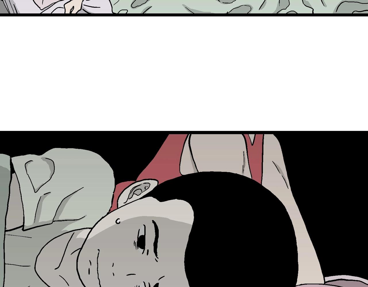 人类进化论在线观看漫画,第14话 地狱游戏（三）1图