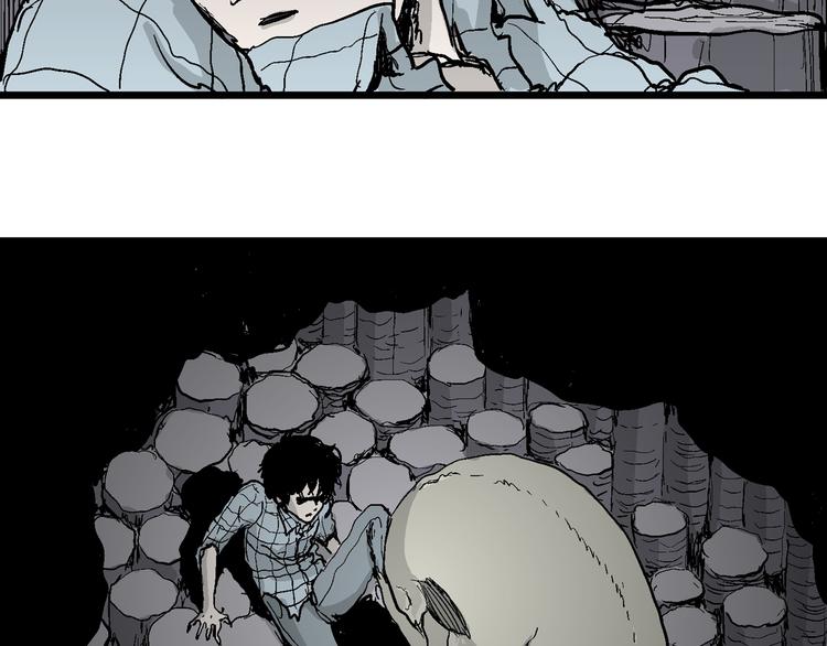 人类进化论漫画新人类漫画,第57话 渔村（4）1图