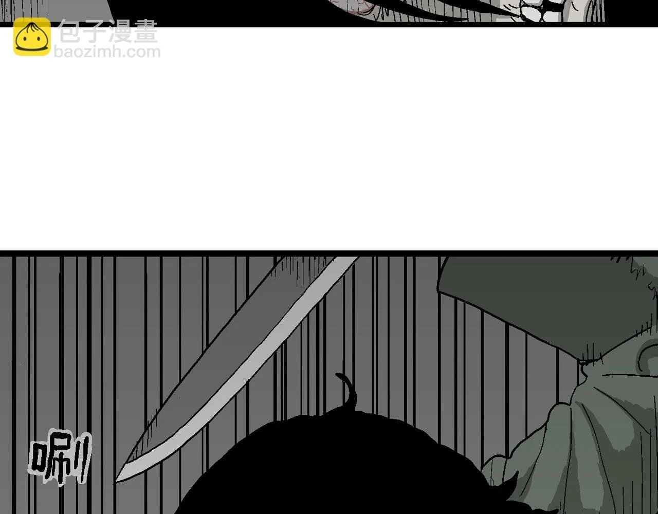 人类进化论在线观看漫画,第60话 畸胎（九）1图