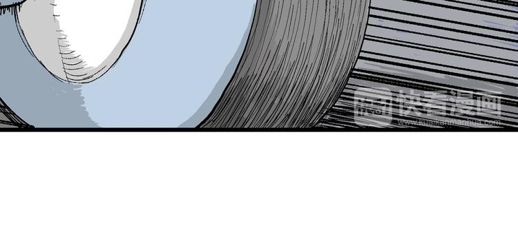 人类进化论在线观看漫画,第50话 恋人小岛（8）2图