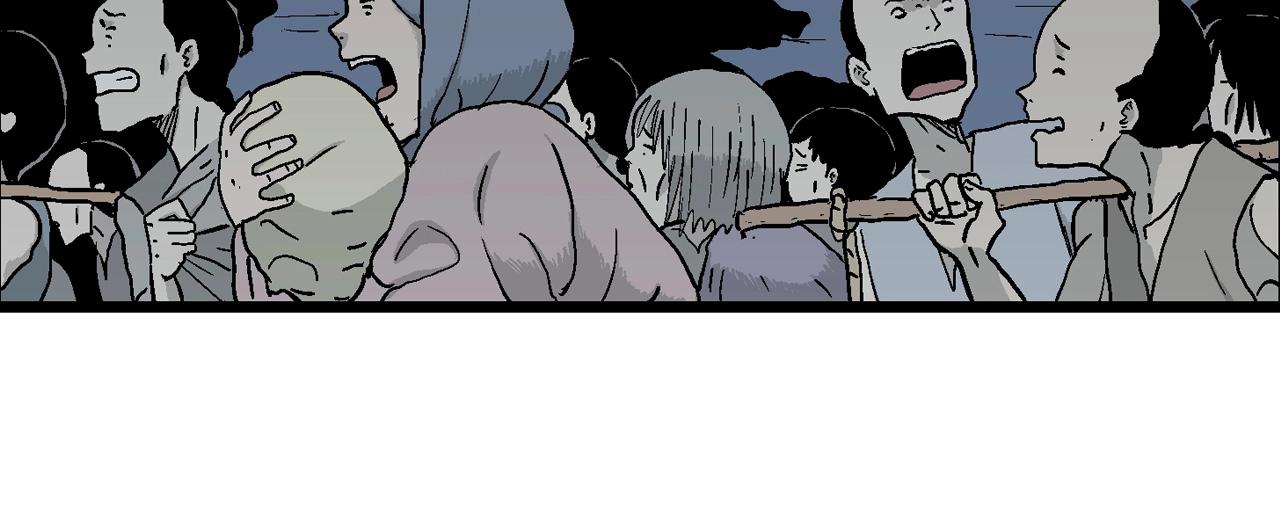 人类进化论漫画,第38话 鬼寺（五）2图