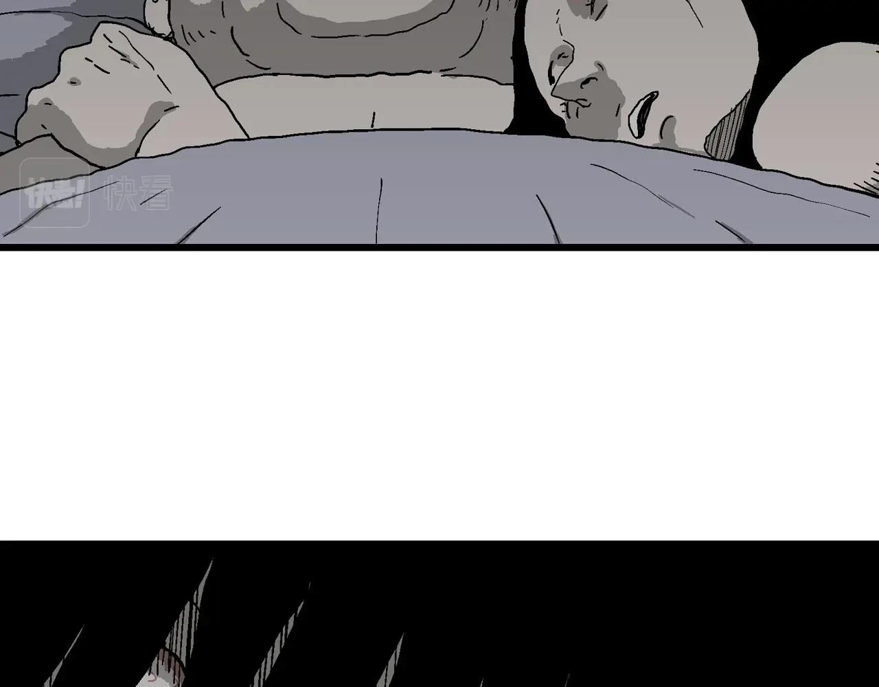 人类进化论漫画,第60话 畸胎（九）2图