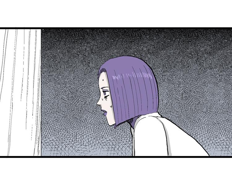 人类进化论在线观看漫画,第53话 恋人小岛（完结篇）1图