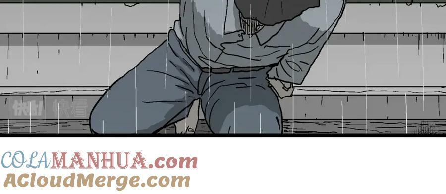 人类进化论漫画,第73话 蜘蛛男（十二）1图