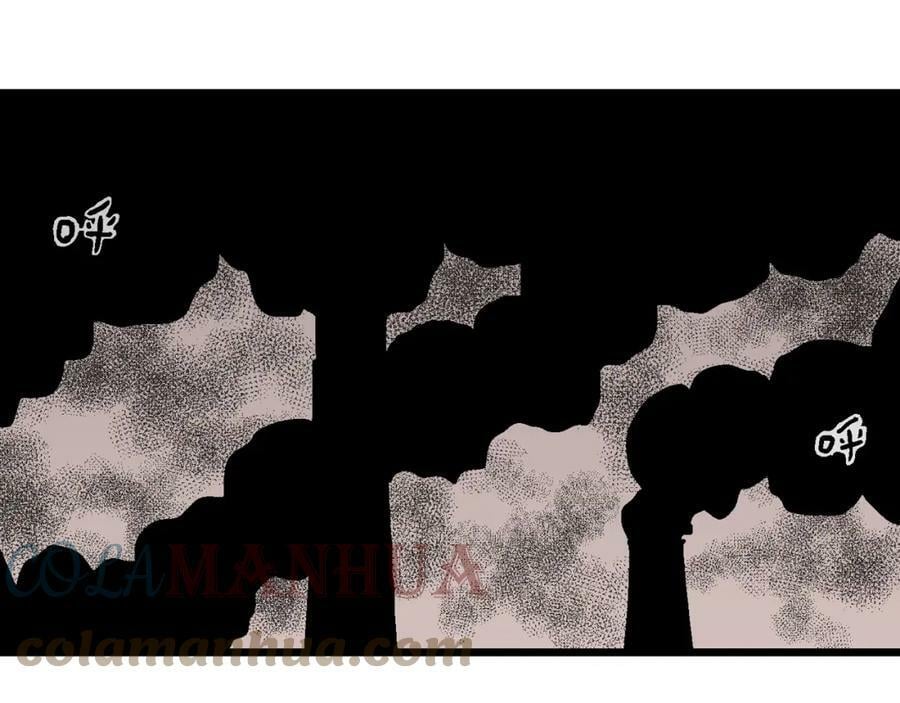 人类进化论在线观看漫画,第61话 畸胎（十）1图