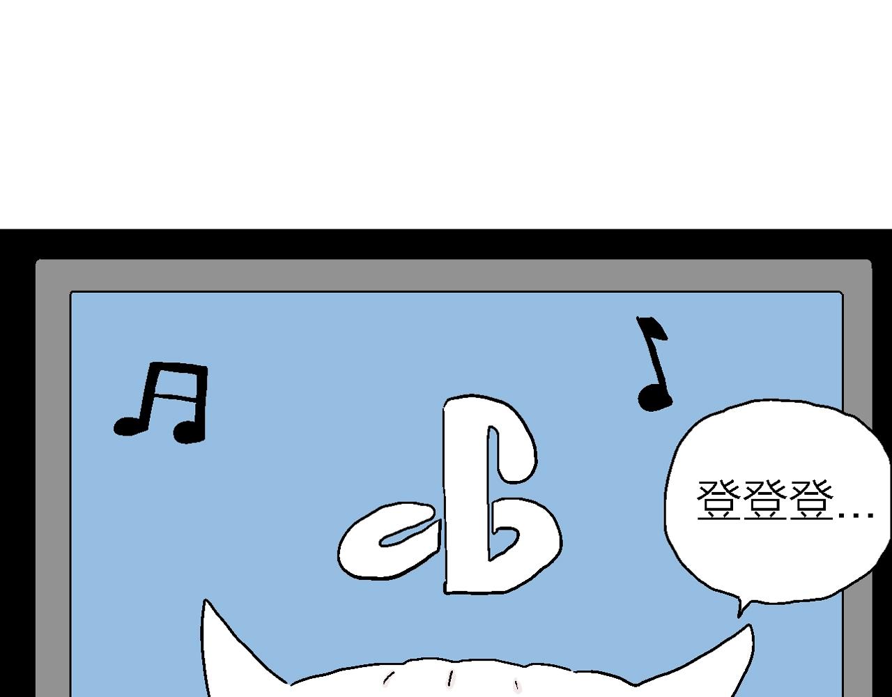 人类进化论漫画,番外：春节小剧场2图