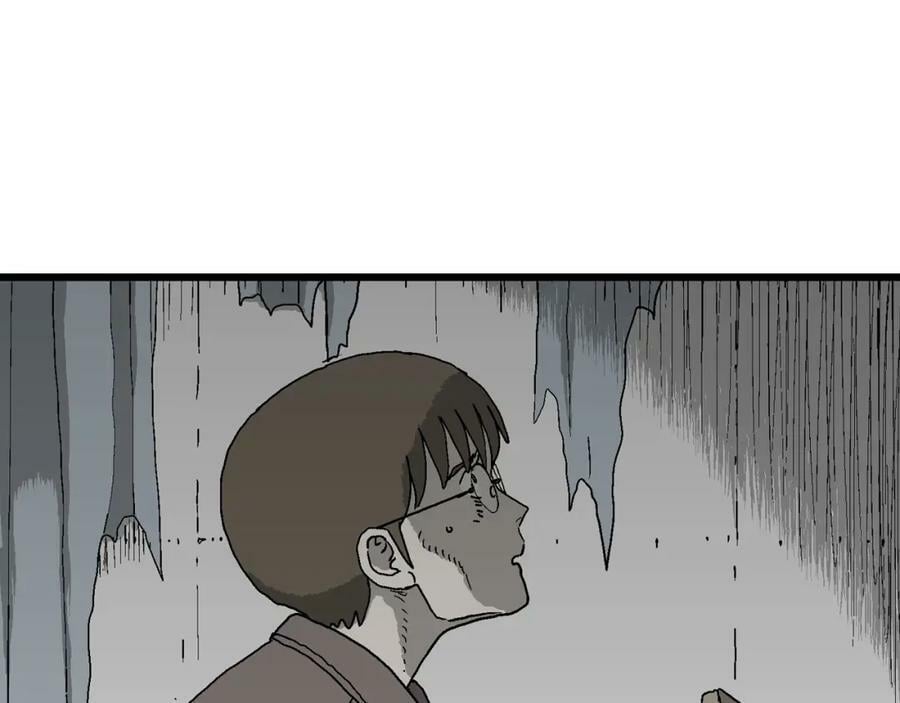 人类进化论在线观看漫画,第65话 蜘蛛男（四）1图