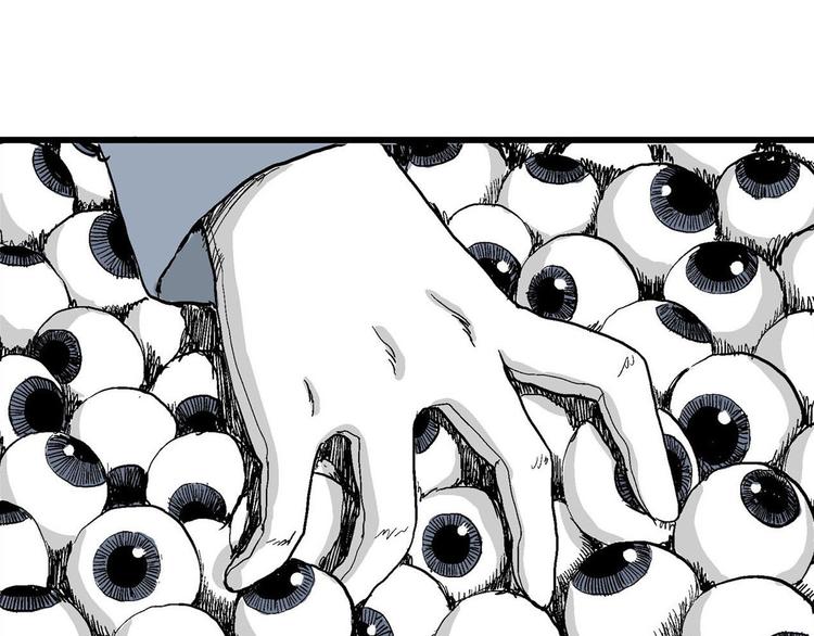 人类进化论在线观看漫画,回归序章 摆脱人性黑暗面2图