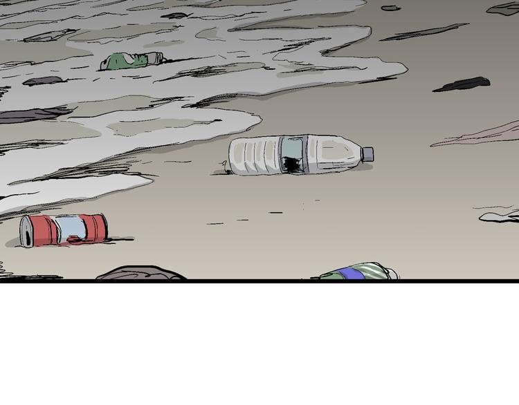 人类进化论漫画,第64话 渔村（完结篇）2图