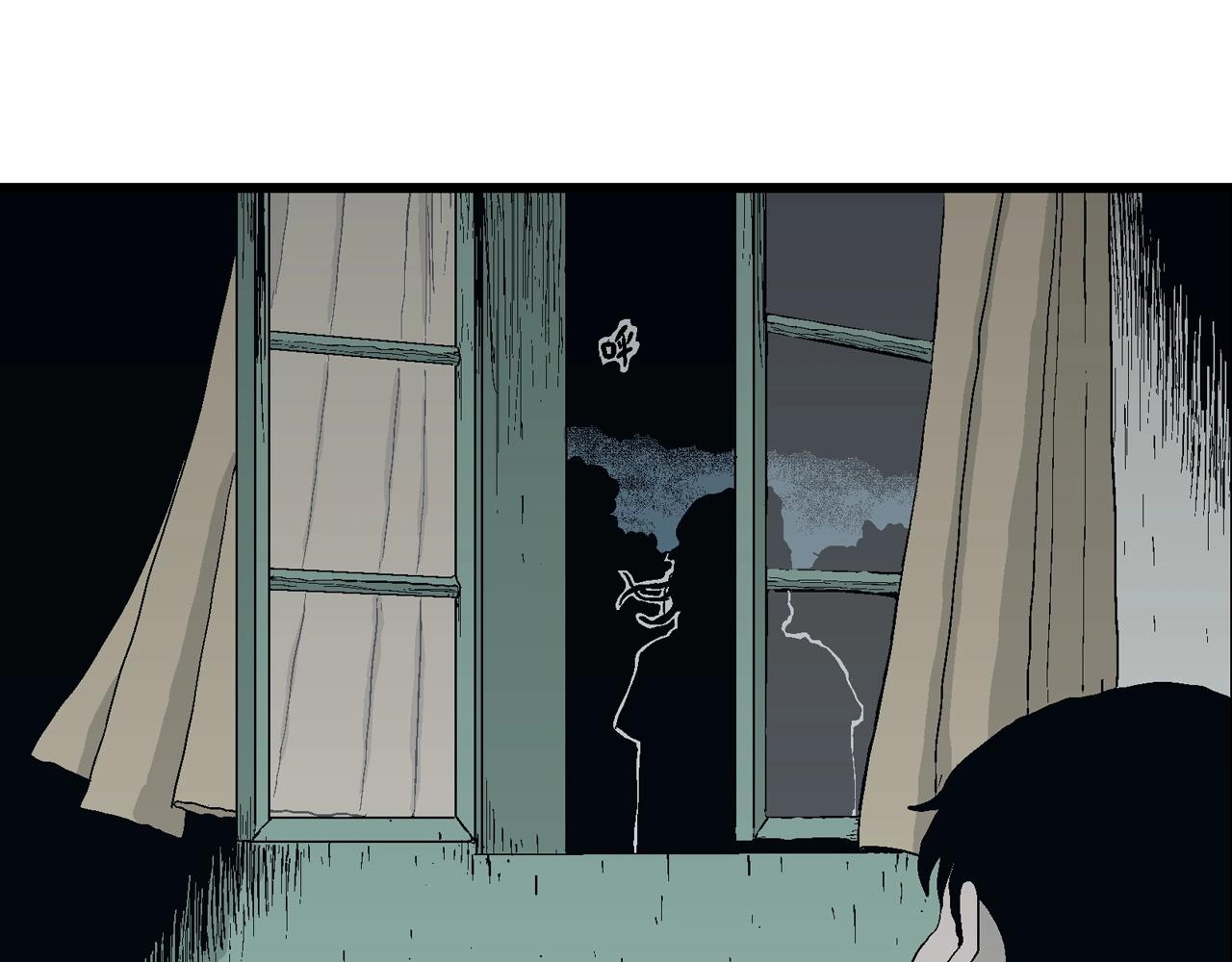 人类进化论在线观看漫画,第25话 地狱游戏（十四）1图