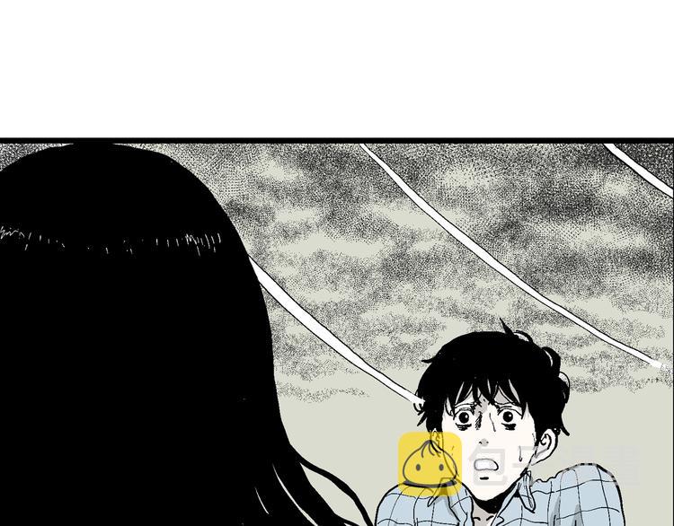 人类进化论在线观看漫画,第58话 渔村（5）1图