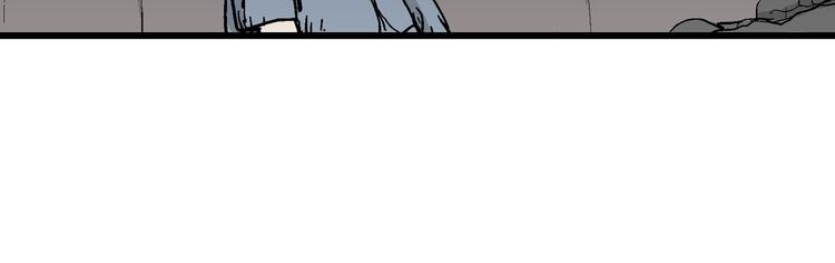 人类进化论漫画,第35话 玩偶工厂（五）1图