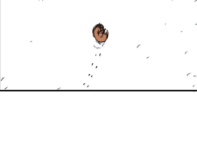 人类进化论在线观看漫画,第37话 狐的报恩（一）1图