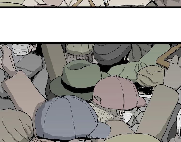 人类进化论在线观看漫画,第76话 新人类（1）2图