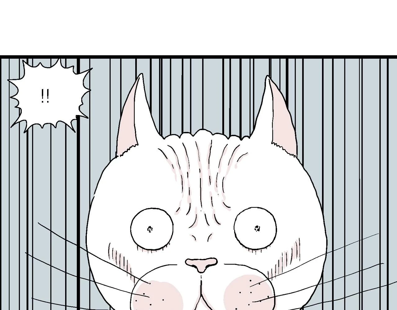 人类进化论在线观看漫画,春节小剧场1图